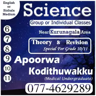 Home visit Science Classes Sinhala and English medium