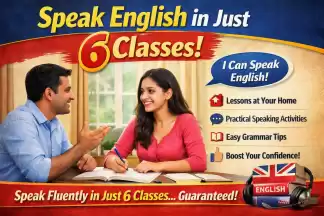 Home Visit Spoken English