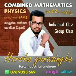 Home visit tutor
