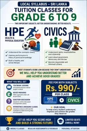 HPE & Civics Tution Class | Grade 6 - 9 English Medium