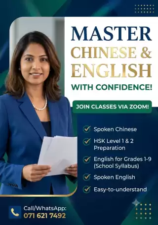 HSK preparation and Spoken Chinese