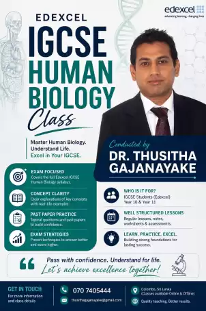 Human Biology