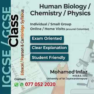 Human Biology, Chemistry & Physics | IGCSE / GCSE | Edexcel & Cambridge