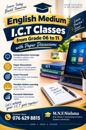 I.C.T Classes for Grade 06-11