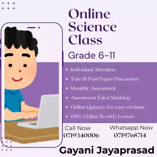 📚විද්‍යාව සරලව ඉගෙන ගනිමු. I Online Science Class I Grade 6-11 I Local Syllabus I Sinhala Medium