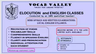 I.W.M.S. SPOKEN ENGLISH and WRITTEN ENGLISH