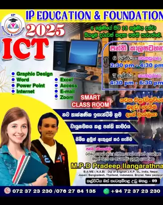 Ict