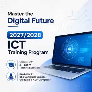 ICT (A/L)