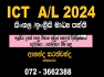ICT A/L - 2024  Online Classes
