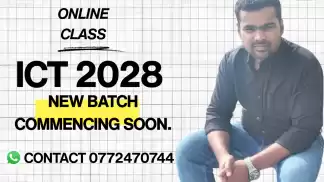 ICT (A/L) 2028 - ONLINE class