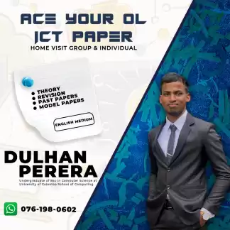 ICT A/L English Medium