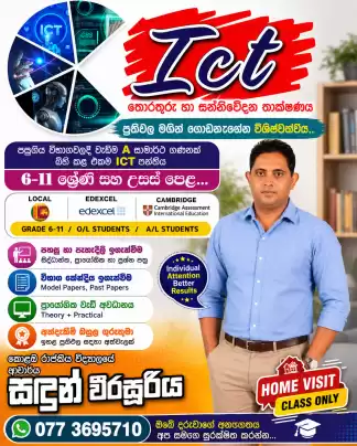ICT