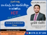 ICT AL - Online & Home Visit