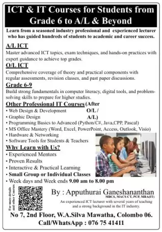 ICT and Computer Courses
