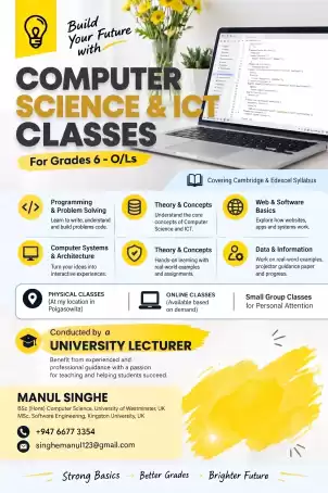 ICT and Computer Science Classes