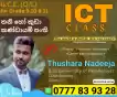ICT Class