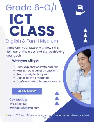 ICT CLASS