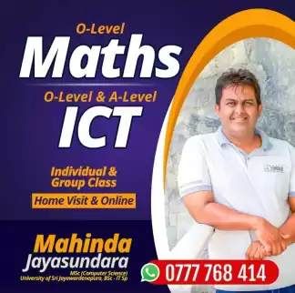 ICT class
