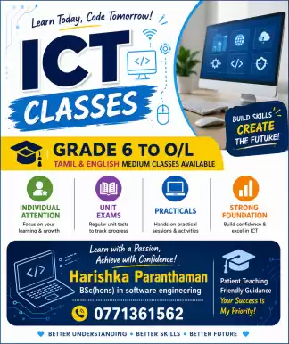 ICT class