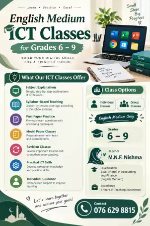ICT Class for grade 6 -9