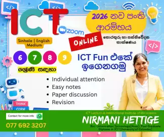 ICT CLASS for GRADE 6 to 9 - 2026