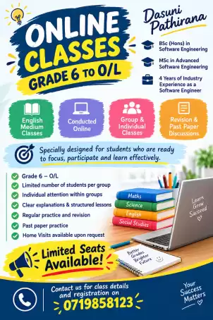 ICT class for Grade 6 to O/L