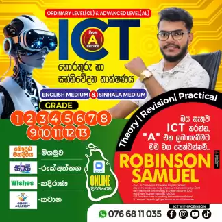 ICT CLASS FROM GRADE 1 to 13 Ol & AL