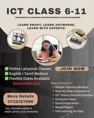 ICT Class grade (6-11) Online | physical
