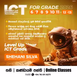 ICT CLASS (Grade 6-13)