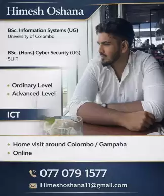 ICT CLASS - O/L A/L
