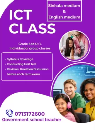 ICT Classes