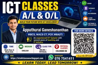 ICT Classes