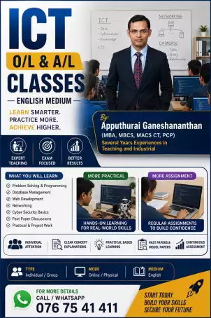 ICT Classes