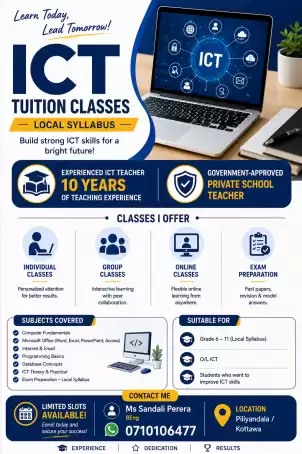 ICT classes