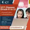 ICT classes English medium Government syllabus for grade 6 to 11