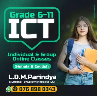 ICT Classes for G.C.E. O/L