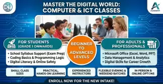 ICT CLASSES FOR GRADE 1-5