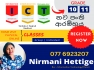ICT Classes for Grade 10 & 11