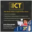 ICT Classes for Grade 10 & 11 Students