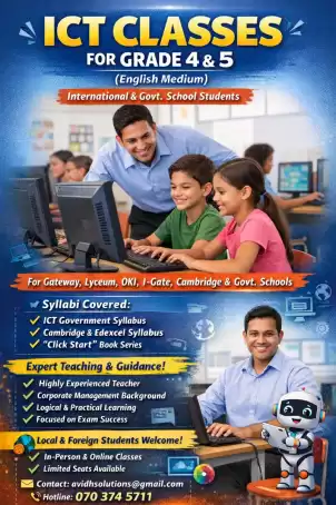 ICT Classes for Grade 4 & 5