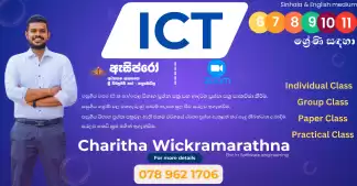 ICT Classes for Grade 6–11