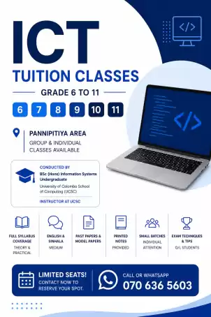 ICT Classes for Grade 6-11