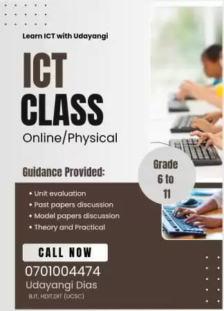 ICT classes for grade 6 to 11 English medium