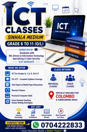 ICT Classes for Grades 6 to 11 (O/L) | Sinhala Medium
