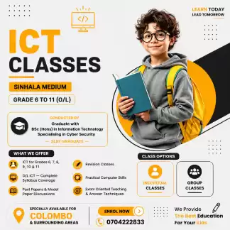 ICT Classes for Grades 6 to 11 (O/L) | Sinhala Medium