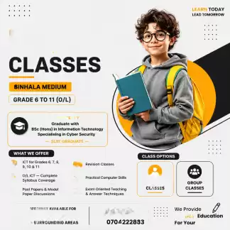 ICT Classes for Grades 6 to 11 (O/L) | Sinhala Medium