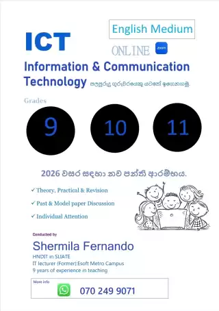 ICT classes for grades 9 to 11