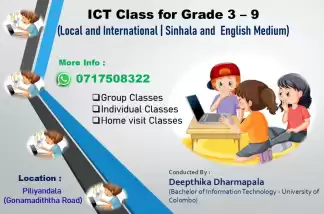ICT Classes for Local and International | Sinhala and English Medium