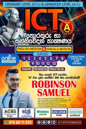 ICT Classes for O/L & A/L
