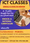 ICT classes for the students from grade 1 to O/L English & Sinhala medium Economics for A/L students (English & Sinhala medium)